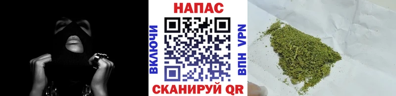 Как найти закладки Катав-Ивановск МДМА  мега ТОР  Alpha PVP  Гашиш  Каннабис  Мефедрон 