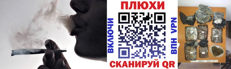Гашиш hashish  Катав-Ивановск 