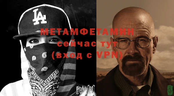 apvp Верхний Тагил