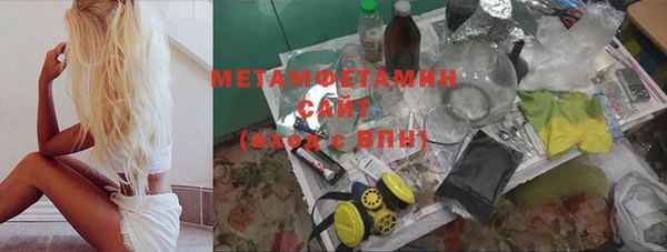 соль курить ск Верхнеуральск