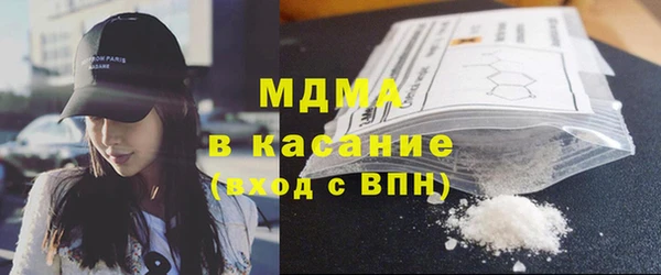 a pvp Верея