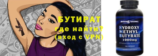 a pvp Верея