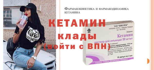 a pvp Верея