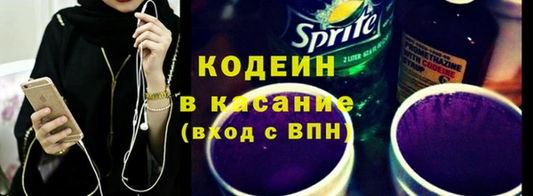 apvp Верхний Тагил