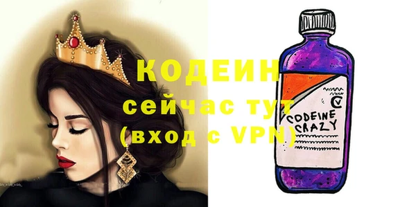 a pvp Верея