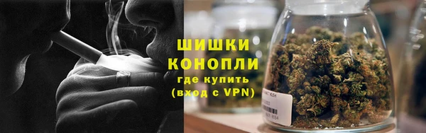 a pvp Верея