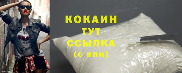 apvp Верхний Тагил
