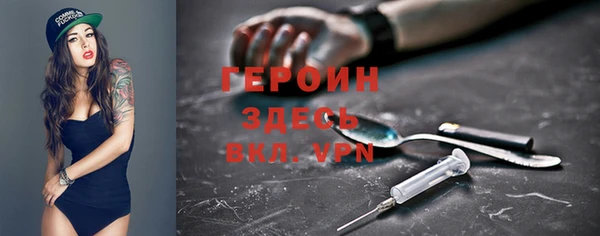 apvp Верхний Тагил