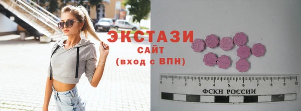 a pvp Верея