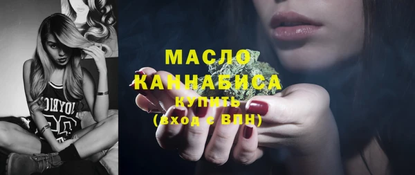 apvp Верхний Тагил