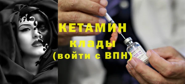 a pvp Верея