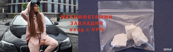 соль курить ск Верхнеуральск