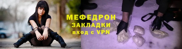 a pvp Верея