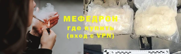 a pvp Верея