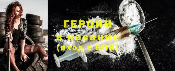 a pvp Верея