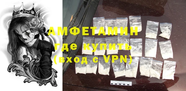 apvp Верхний Тагил