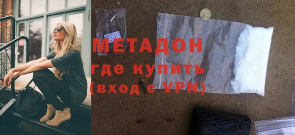 мет Бугульма