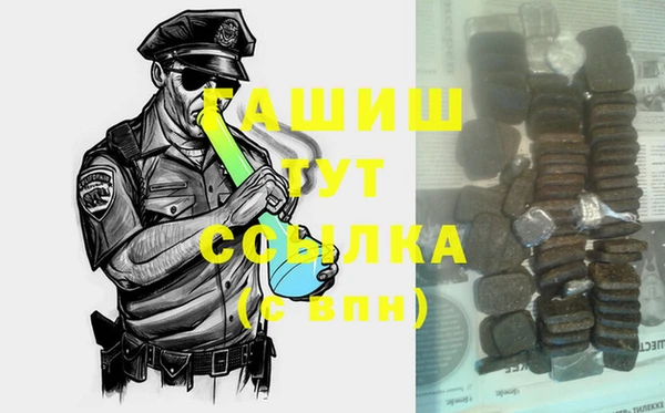 a pvp Верея