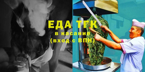 apvp Верхний Тагил