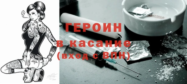 соль курить ск Верхнеуральск