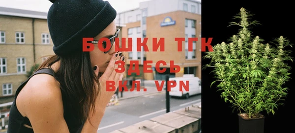 каннабис Киреевск