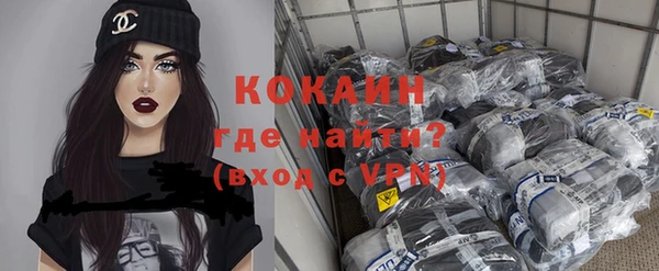 каннабис Бородино