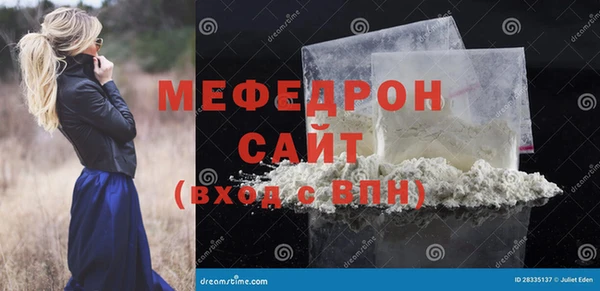a pvp Верея