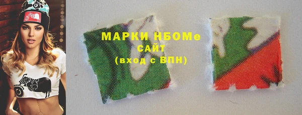 MDMA Premium VHQ Киренск