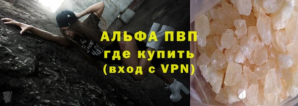 a pvp Верея