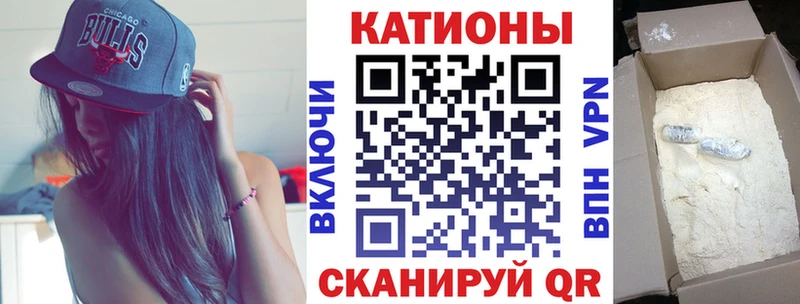 МЕФ мука  Катав-Ивановск 