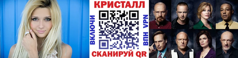 Первитин пудра  Катав-Ивановск 