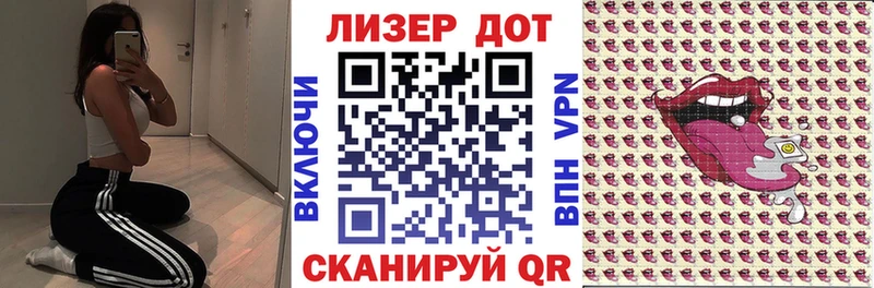 Наркотические марки 1,5мг  Катав-Ивановск 