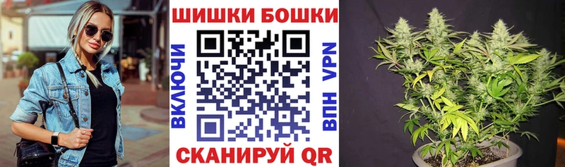 Канабис гибрид  МЕГА маркетплейс  Катав-Ивановск 